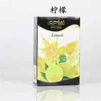 Флуоресцентная зеленая кава