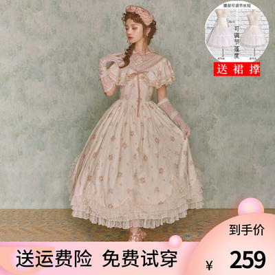 taobao agent Culber Blooming Edward Lolita Lolita Dress CLA Elegant Costume Tea Copper Skirt