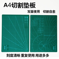 Павлин синий