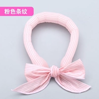 Розовые полосы