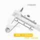 thước kẹp điện tử mitutoyo Quế Lâm, Trung Quốc Quế Lâm Vernier Caliper Cơ dầu Caliper quay số 0-150 200 300 500 600 1000mm bán thước kẹp điện tử thước cặp điện tử mitutoyo 0 200