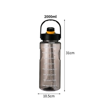 Обычная модель [2000 емкость] 4 фунта воды