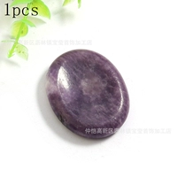 Natural Purple Mica+45x35x8mm