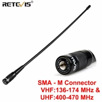 Retevis RHD-771 Walkie-Talkie Antenna SMA-M Male VHF UHF Wal