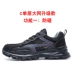 Ultra-light summer breathable labor protection shoes for men, anti-smash, anti-puncture, anti-odor, soft-soled plastic steel toe-cap 6KV insulated shoes for women 