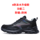 Ultra-light summer breathable labor protection shoes for men, anti-smash, anti-puncture, anti-odor, soft-soled plastic steel toe-cap 6KV insulated shoes for women