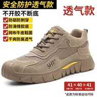 Giày bảo hộ lao động nam chống va đập chống đâm thủng giày bảo hộ nhẹ thoáng khí đế mềm chống trơn trượt khử mùi chống mài mòn giày bảo hộ lao động công trường giày bảo hộ thể thao giá rẻ giầy bảo vệ