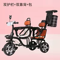 Взносы черного+двойная защита+ремень безопасности+звук+сумка, твердый