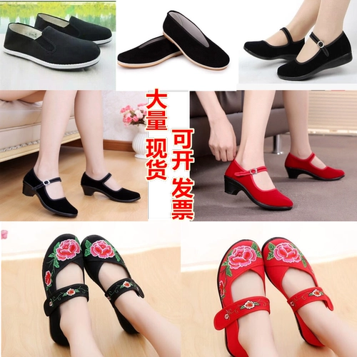 Ключ   竷闉 浜 浜 浜 崟 崟 崟 闉嬩 紤闂 闉嬩 闉嬩 紤闂 闉嬩 紤闂 闉嬩 紤闂 紤闂 闉嬩 紤闂 闉嬩 紤闂 紤闂 闉嬩 闉嬩紤闂 闉嬩 滈 滈 瀷 佺 栌 濮 濮 戝 戝 闉 搴曡 搴曡 鑸炶 鑸炶 鑸炶 鑸炶 鑸炶 鑸炶 鑸炶 鑸炶 鑸炶 鑸炶 鑸炶 鑸炶