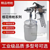 Sakura W-71 súng phun 77 súng sơn nguyên tử hóa cao đồ nội thất chế biến gỗ sơn phủ ngoài xe khí nén phun sơn trên và dưới nồi dụng cụ súng phun sơn ozito