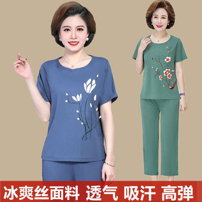 高弹大码牛仔裤女春夏新款高腰宽松休闲九分裤子女显瘦老爹哈伦裤