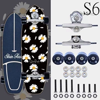 32 -инд S6 Daisy Yellow