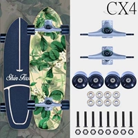 32 -инд -зеленый лист CX4