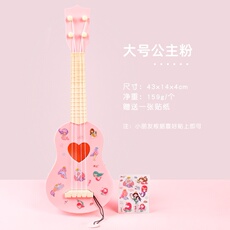 Детская гитара 乐器大全幼儿园表演小道具迷你尤克里里小提琴儿童吉他玩具可弹奏