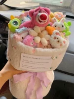 Клубника, 40см