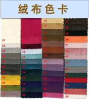 Другая консультационная служба клиентов Color