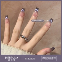 Динамичный, магнитный, кошачий глаз, 10 мл