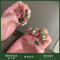 Магнитный, кошачий глаз, 10 мл