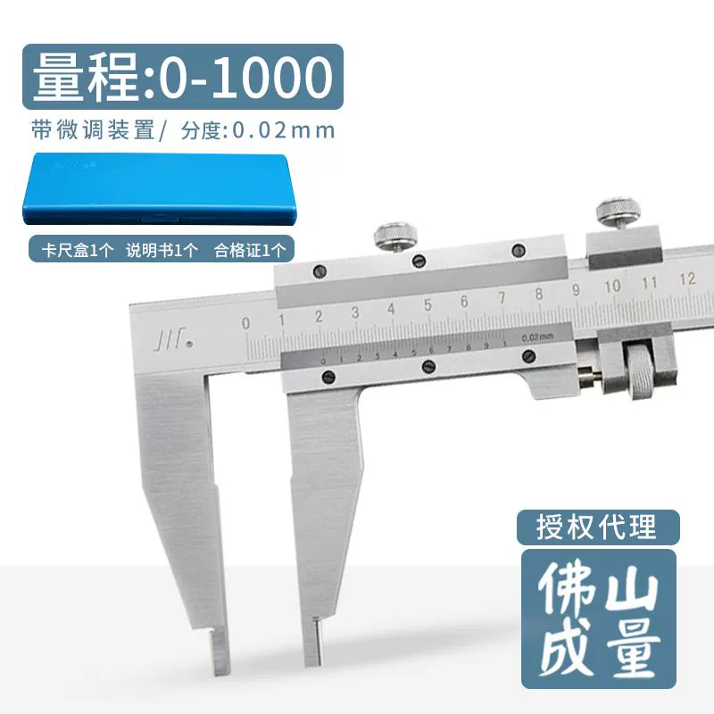 Tập Vernier Caliper 0-150mm Thép không gỉ 0-200mm 0-300mm Đồng hồ đo dầu Cơ khí chính xác cao Cấp công nghiệp hướng dẫn sử dụng thước kẹp điện tử thước cặp điện tử mitutoyo Thước kẹp cơ khí