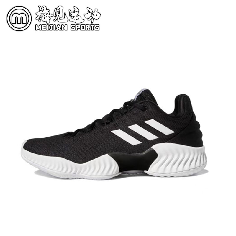 adidas pro bounce kids