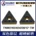 máy mài dao cnc Lưỡi CNC hình tròn bên ngoài hình tam giác TNMG160404/160408-TM đặc biệt dành cho các bộ phận bằng thép chịu mài mòn với lớp phủ hai màu mũi phay cnc dao tiện gỗ cnc Dao CNC