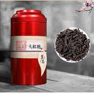 大红袍茶叶新茶红茶浓香型礼盒装武夷岩茶