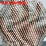 Нейлоновая сеть рыболовства, клетка для размножения с сети, висящая сетевая одежда.