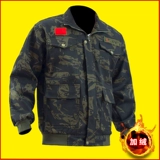 Утепленный камуфляжный комплект для работы, износостойкая куртка