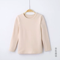 Абрикосовый