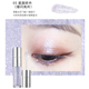 Xie Xintong AKF Liquid Eyeshadow Glitter Sequins Pearlescent Fine Flashing Silkworm Lifting Liquid Độ sáng cao và sáng lấp lánh Một giọt nước mắt bảng mắt 3ce