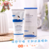 Xie Xintong Korea Round Lab Rouenlai Dokdo Birch Tree Smearing Mask Dưỡng ẩm và Giữ ẩm cho Nữ 80ml 