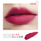 Xie Xintong Barbera Lip Bùn Giá rẻ Sinh viên Matte Lip Glaze Son môi Son môi Barbera Red son background a32