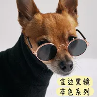 Золотые черные зеркальные цветовые серии