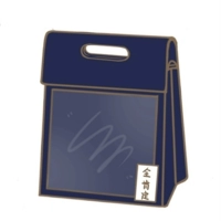 Темно-синий