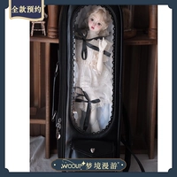 [Полное резервирование] Оригинальный дизайн, оригинальный дизайн Dream Roaming BJD Четырех -точка детской сумки из хлопчатобумажной куклы.