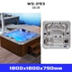WS-293 1800*1800*790mm