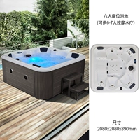 WS-092C 2080*2080*890mm