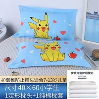Голубая подушка Pikachu 4060