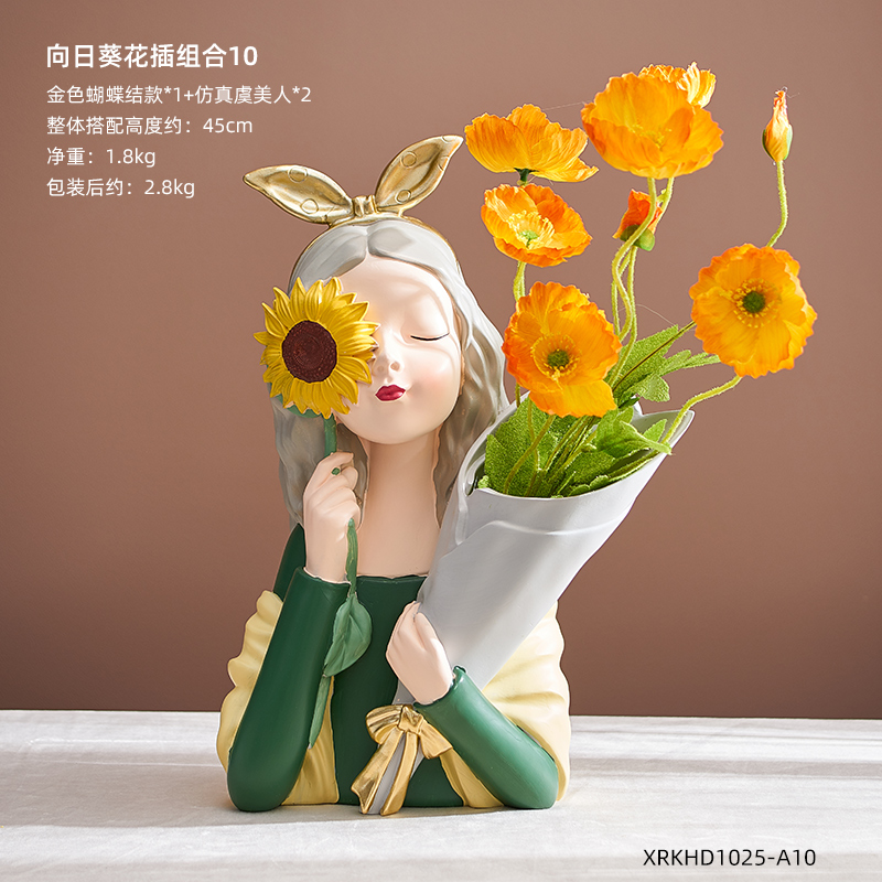 Sunflower Girl Flower Combination 10originality Home Furnishing give girl student Of marry gift Light luxury Bubbles Zanthoxylum girl Porch TV cabinet ornament Ornaments