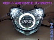 Gwangyang EFI Jinli 110 125 đèn pha sửa đổi Visteon Xenon đèn đôi thấu kính thiên thần - Đèn HID xe máy