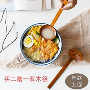 Bộ thìa gỗ Nhật Bản colander hai mảnh phù hợp với ramen muỗng cầm thẳng nồi lẩu thìa cào nhỏ hộ gia đình nhỏ bằng gỗ dụng cụ nhà bếp - Phòng bếp