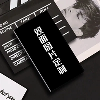 Двусторонний, делается под заказ