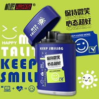 Продолжайте улыбаться