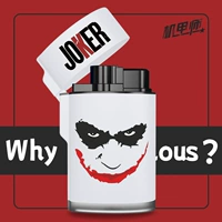 Райс белый клоун