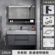 tủ gương treo tường Ánh sáng sang trọng bảng phòng tắm kết hợp Tủ phòng kết hợp Bộ thiết lập để rửa tay, rửa mặt lưu vực đơn giản phòng tắm hiện đại Tủ phòng tắm phòng tắm tủ gương phòng tắm nhập khẩu tủ kệ gương phòng tắm