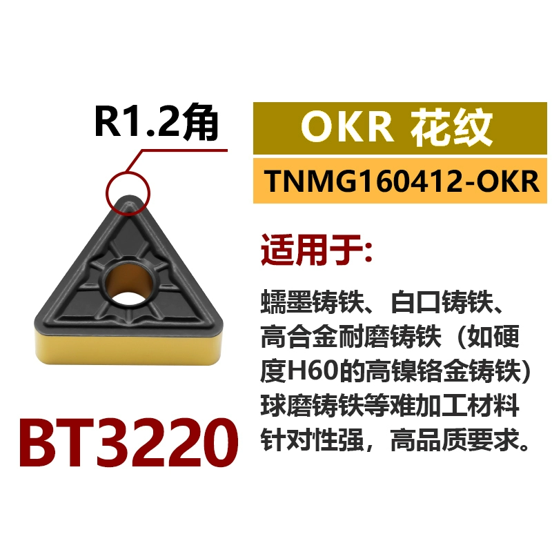 CNC lưỡi dao vòng tròn bên ngoài tam giác hạt dao TNMG1604 thép không gỉ cứng thép đúc khía rãnh hợp kim đầu dao tiện mũi cắt cnc máy mài dao cnc Dao CNC