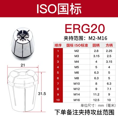 dao phay gỗ cnc ETP kính thiên văn gõ tay cầm BT30 40 50 nổi kính thiên văn gõ dây côn tay cầm TER tay cầm ERG chuck dao phay cnc dao cat cnc Dao CNC