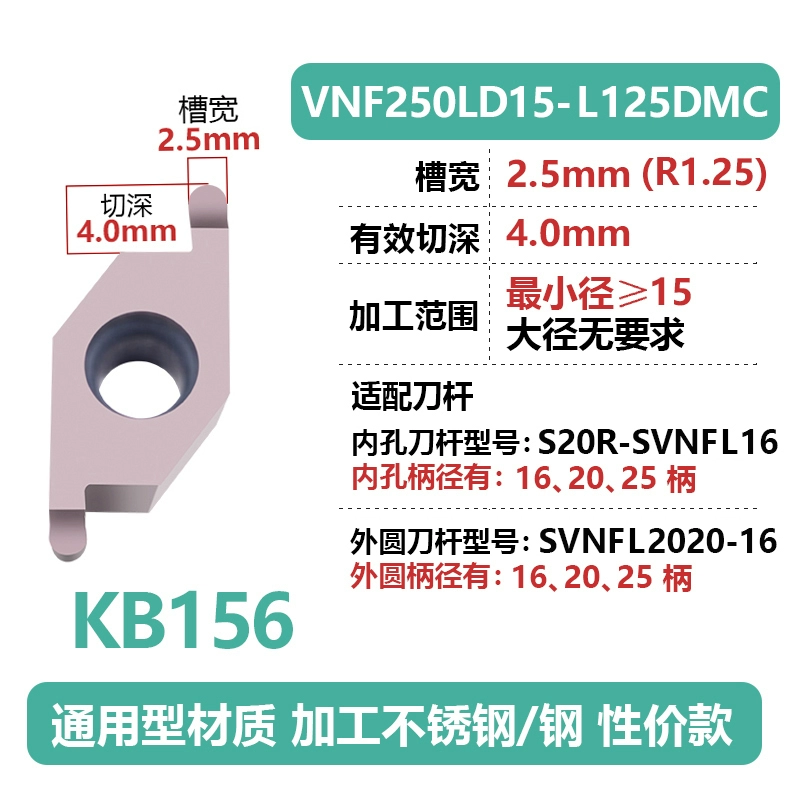 dao khắc gỗ cnc Lưỡi dao CNC VNF chống dao lỗ bên trong cuối mặt thanh dao lỗ bên trong cuối mặt lưỡi cung mũi phay cnc gỗ mũi cnc gỗ Dao CNC