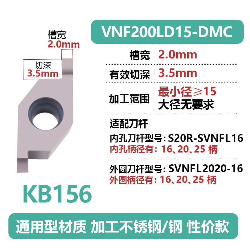 dao khắc gỗ cnc Lưỡi dao CNC VNF chống dao lỗ bên trong cuối mặt thanh dao lỗ bên trong cuối mặt lưỡi cung mũi phay cnc gỗ mũi cnc gỗ Dao CNC