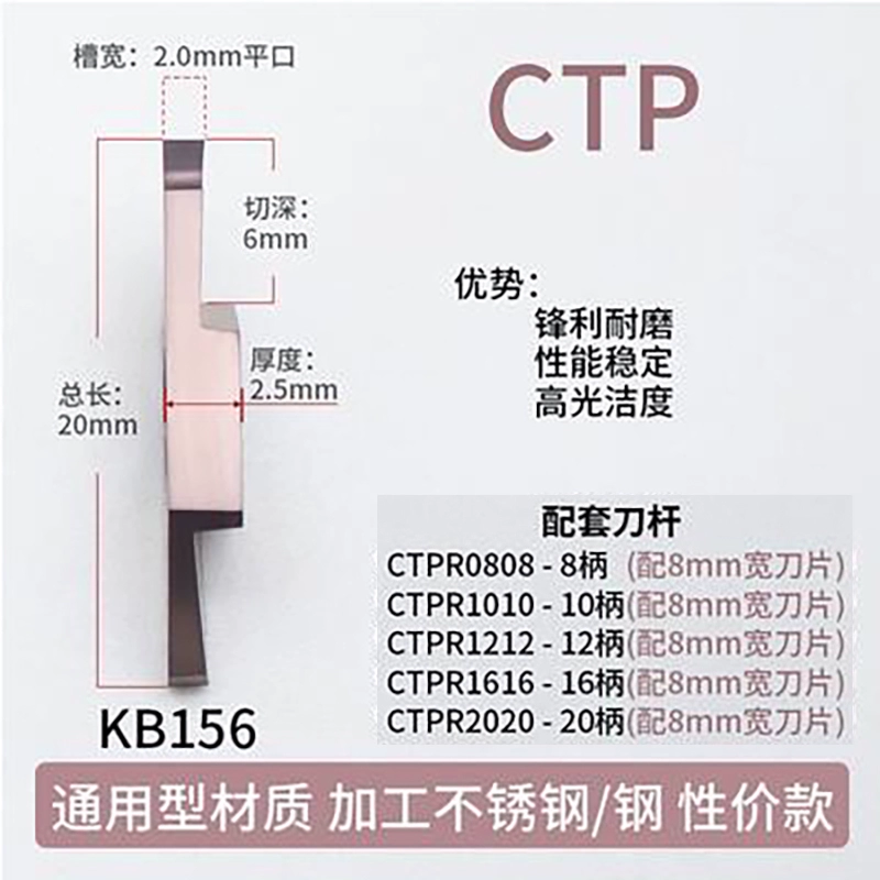 Máy trái tim CTPA lưỡi cắt rãnh bên ngoài bằng thép không gỉ dao cắt xiên hạt máy dao hàng CTPR thanh dao ngang giá cả cán dao tiện cnc dao máy tiện Dao CNC